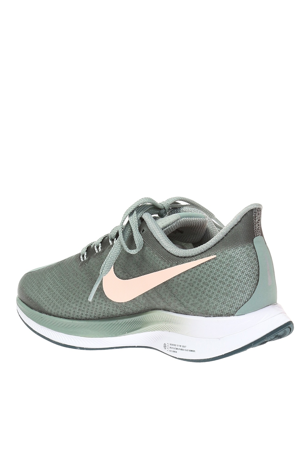 Nike zoom pegasus turbo mica outlet green